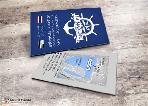 carte visite marine nationale marne chine